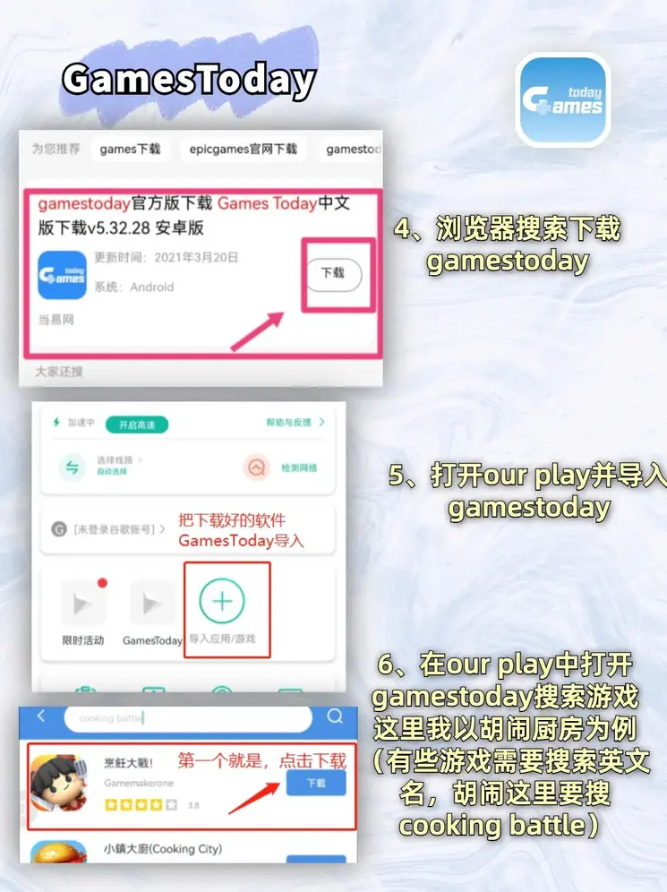 开云手机网址截图2